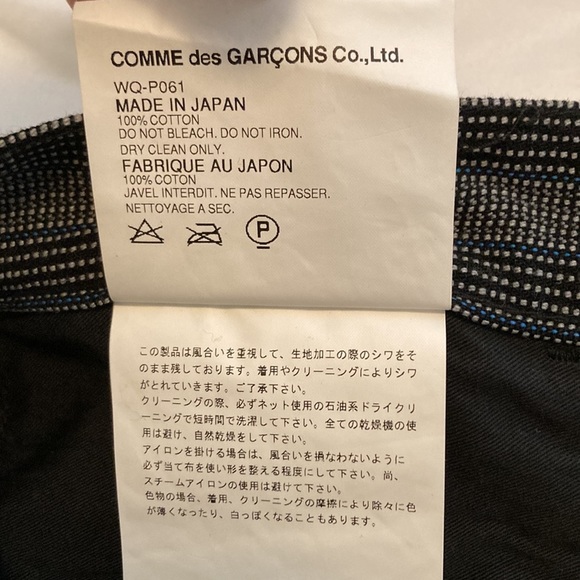 NWOT! Junya Watanabe Pants Mens Comme des Garçons x Levis - Picture 5 of 10